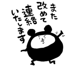 japanese bear sticker sticker #11963203