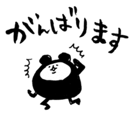 japanese bear sticker sticker #11963204