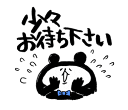 japanese bear sticker sticker #11963208