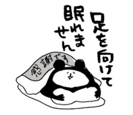 japanese bear sticker sticker #11963213
