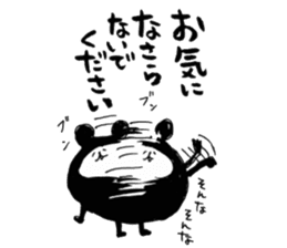 japanese bear sticker sticker #11963216