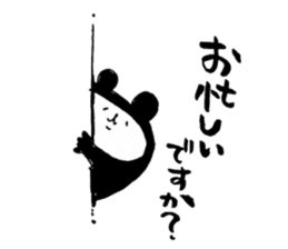 japanese bear sticker sticker #11963219