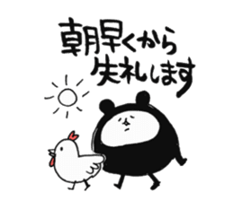 japanese bear sticker sticker #11963221