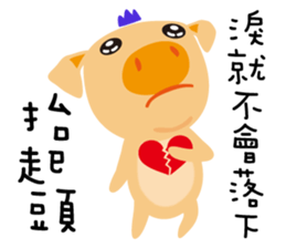 Petit Mountain Zoo [2] sticker #11963341