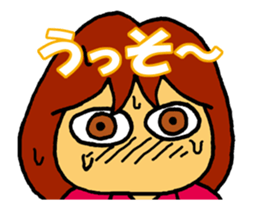 Move "harumo" sticker #11963391