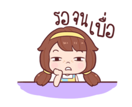 Nudee (DukDik) sticker #11963414