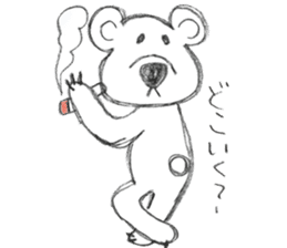 polar bear's daily life sticker #11963489