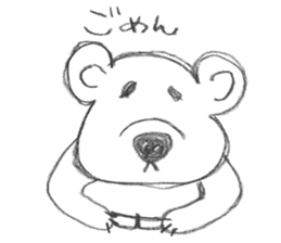 polar bear's daily life sticker #11963498
