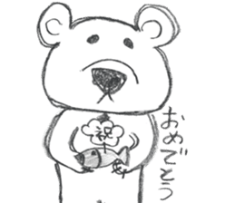 polar bear's daily life sticker #11963501