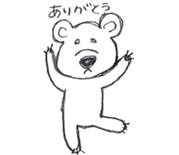 polar bear's daily life sticker #11963506