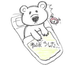 polar bear's daily life sticker #11963521