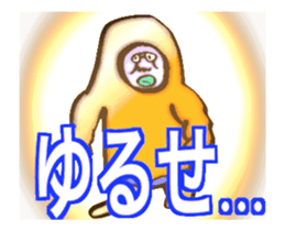 DYNAMIC ADDICTIVE FACE (SORRY ver.) sticker #11963557