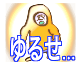 DYNAMIC ADDICTIVE FACE (SORRY ver.) sticker #11963557