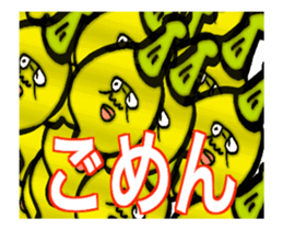 DYNAMIC ADDICTIVE FACE (SORRY ver.) sticker #11963561