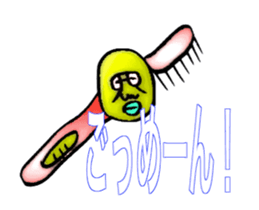 DYNAMIC ADDICTIVE FACE (SORRY ver.) sticker #11963563