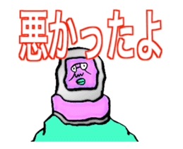 DYNAMIC ADDICTIVE FACE (SORRY ver.) sticker #11963564