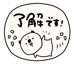 It is simple by an honorific carefully 1 sticker #11963576