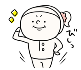 It is simple by an honorific carefully 1 sticker #11963577