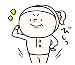 It is simple by an honorific carefully 1 sticker #11963577