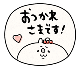 It is simple by an honorific carefully 1 sticker #11963578