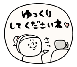 It is simple by an honorific carefully 1 sticker #11963580