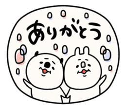 It is simple by an honorific carefully 1 sticker #11963586