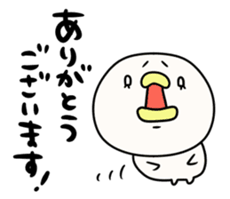 It is simple by an honorific carefully 1 sticker #11963587