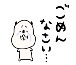 It is simple by an honorific carefully 1 sticker #11963590