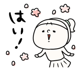 It is simple by an honorific carefully 1 sticker #11963593