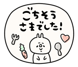 It is simple by an honorific carefully 1 sticker #11963594