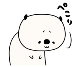 It is simple by an honorific carefully 1 sticker #11963598