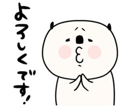 It is simple by an honorific carefully 1 sticker #11963600