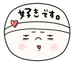 It is simple by an honorific carefully 1 sticker #11963602