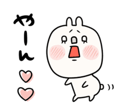 It is simple by an honorific carefully 1 sticker #11963603