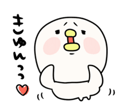 It is simple by an honorific carefully 1 sticker #11963604