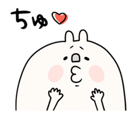 It is simple by an honorific carefully 1 sticker #11963605