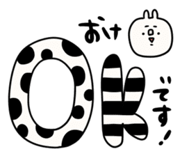 It is simple by an honorific carefully 1 sticker #11963610