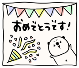 It is simple by an honorific carefully 1 sticker #11963612