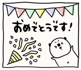 It is simple by an honorific carefully 1 sticker #11963612