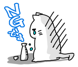 Mr.Nyarutino sticker #11963851