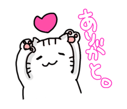 Mr.Nyarutino sticker #11963853