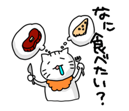 Mr.Nyarutino sticker #11963862