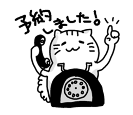 Mr.Nyarutino sticker #11963865