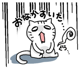 Mr.Nyarutino sticker #11963866