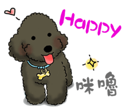 Happy Puppies 7 sticker #11963940