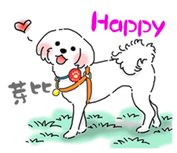 Happy Puppies 7 sticker #11963955