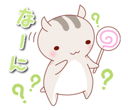 Hamupiko sticker #11964017