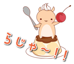 Hamupiko sticker #11964021