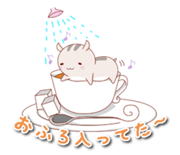 Hamupiko sticker #11964025