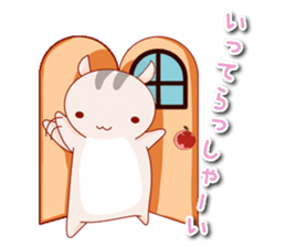 Hamupiko sticker #11964035